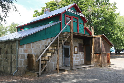 Kam Wah Chung- Museum